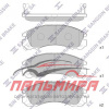 Колодки тормозные MITSUBISHI PAJERO/OUTLANDER 00- передн.
