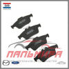 КОЛОДКИ ТОРМОЗНЫЕ ЗАДНИЕ MAZDA 3 (ОТ 05Г) MAZDA 5( C 05-06 Г) FOCUS 2. C-MAX 05