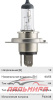 ЛАМПА H4 12V 60/55W P43t "PHILIPS" PREMIUM +30%