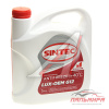 АНТИФРИЗ "SINTEC LUX" КРАСНЫЙ (5 Л) G12+ (-40C) НОВАЯ КАНИСТРА