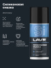 СМАЗКА СИЛИКОНОВАЯ "LAVR" (210 МЛ)