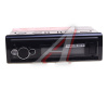 АВТОМАГНИТОЛА ACV AVS-946BW 1 DIN РЕСИВЕР 24V БЕЛАЯ BT/USB/SD/FM/AUX/MP3