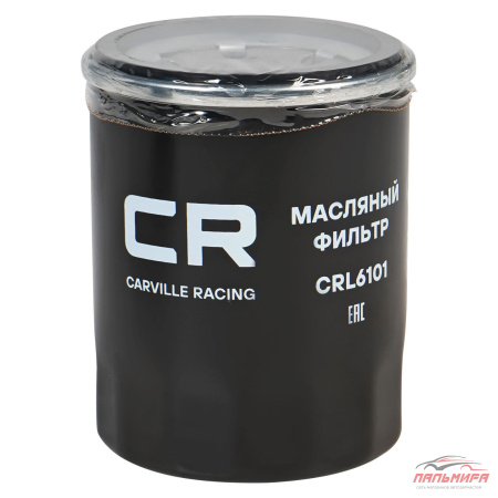 ФИЛЬТР МАСЛЯНЫЙ CARVILLE RACING CRL6101