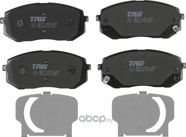 КОЛОДКИ ТОРМОЗНЫЕ ДИСКОВЫЕ GDB3642