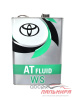 МАСЛО ТРАНСМИССИОННОЕ TOYOTA "ATF WS" (4Л.) 0888602305