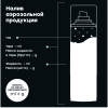 Очиститель тормозных дисков GEOMETRIA (650 мл) 