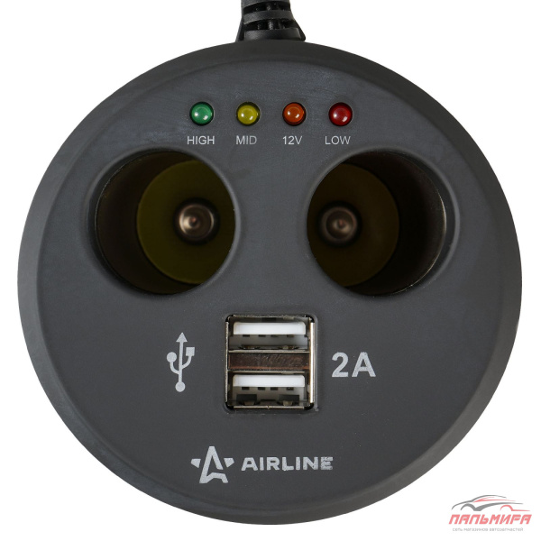ВИЛКА В ПРИКУРИВАТЕЛЬ "AIRLINE"  (2 ГНЕЗДА+2USB) В ПОДСТАКАННИК