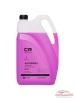 АНТИФРИЗ CARVILLE RACING P-OAT G12++ -40 С РОЗОВЫЙ 5.36 КГ (SLLC)