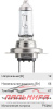 ЛАМПА H7 12V 55W PX26d "PHILIPS" LONG LIFE ECO VISION 12972LLECOS2