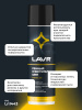 ОЧИСТИТЕЛЬ ШИН ПЕННЫЙ "LAVR" 650МЛ