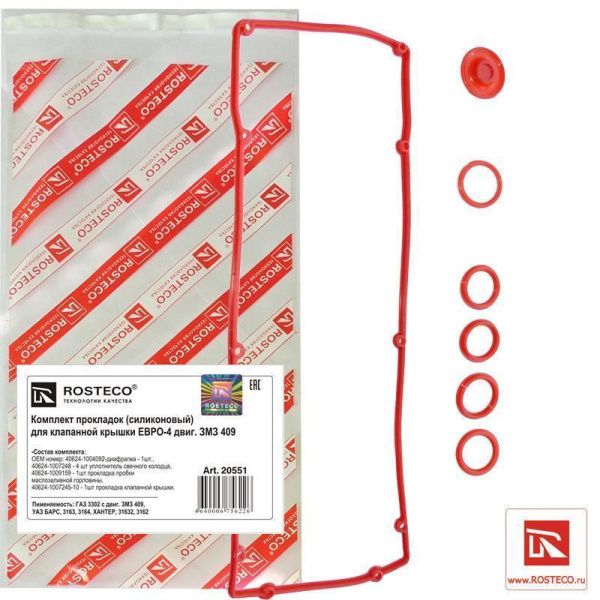 9f7e9105-4ed7-11e9-975b-801844ec8e35_1