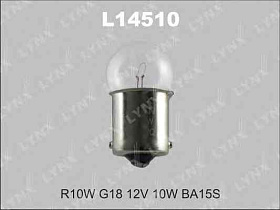 Лампа R10W 12V BA15S L14510