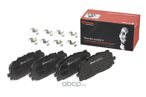 Колодки тормозные дисковые *BREMBO