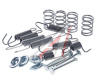 Комплект монтажный тормозных колодок CHEVROLET Epica (V250), Lacetti (J200)