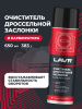 ОЧИСТИТЕЛЬ КАРБЮРАТОРА И ДРОССЕЛЬНОЙ ЗАСЛОНКИ "LAVR" 650МЛ