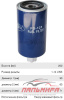 ФИЛЬТР ТОПЛИВНЫЙ GOODWILL FG125
