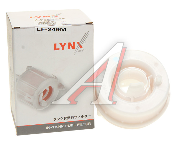 ФИЛЬТР ТОПЛИВНЫЙ ПОГРУЖНОЙ LYNX LF249M