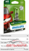 (!!!) ЛАМПА H1 12V 55W P14.5s "PHILIPS" LONG LIFE ECOVISION (БЛИСТЕР)