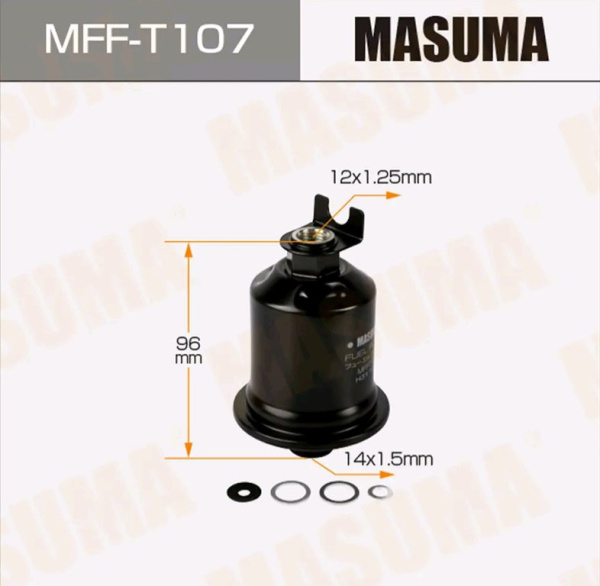 Фильтр топливный высокого давления MASUMA MFFT107