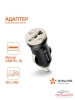 АДАПТЕР В ПРИКУРИВАТЕЛЬ "AIRLINE"  (1 ГНЕЗДО+1USB, 1 А)