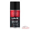 ОЧИСТИТЕЛЬ КОНТАКТОВ "LAVR" PRO LINE (210МЛ)