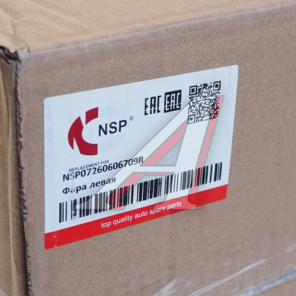 ФАРА ЛЕВАЯ NSP NSP07260606709R