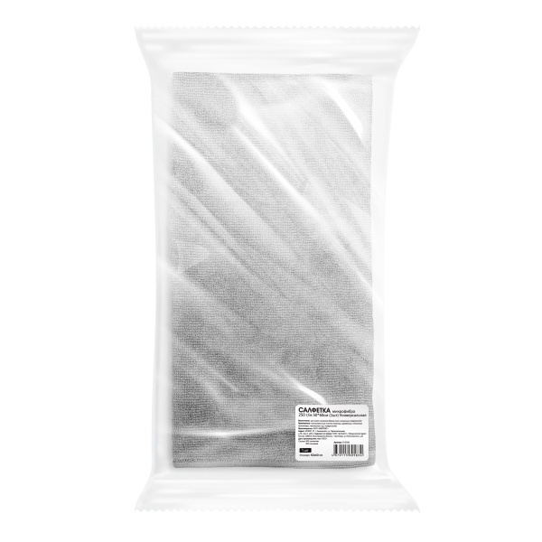 d92fbe28-cd74-11ef-97aa-000e1e374e79_1