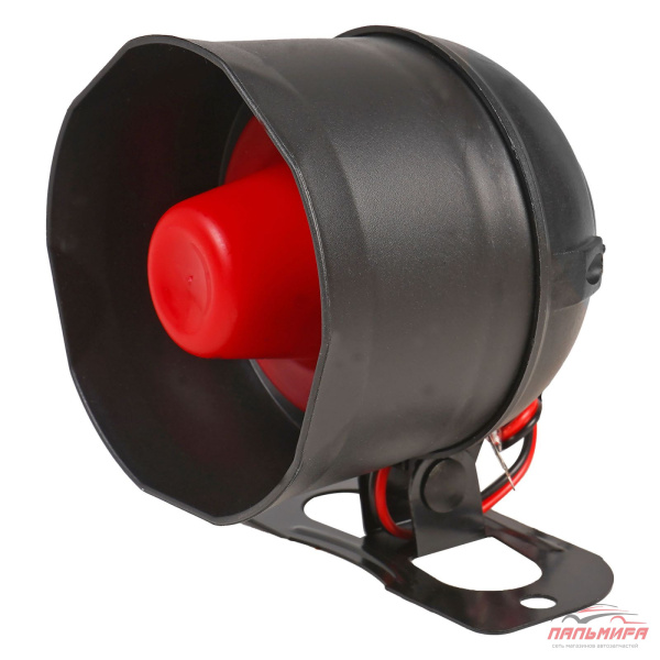 СИГНАЛИЗАЦИЯ "AIRLINE" ЦИТАДЕЛЬ С СИРЕНОЙ