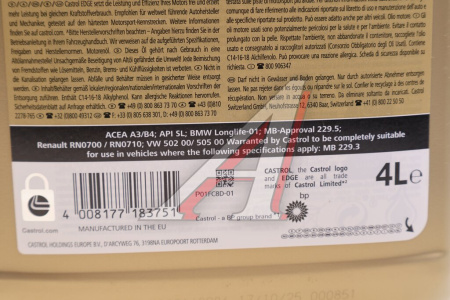 ЯЯЯ 0037018 МАСЛО МОТОРНОЕ "CASTROL EDGE TITANIUM" 0W/30  (4Л. СИН.)