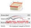 Фильтр воздушный двигателя NISSAN Qashqai RENAULT Koleos