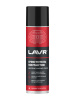 ОЧИСТИТЕЛЬ КОНТАКТОВ "LAVR" (335 МЛ)