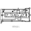 Крышка клапанная Hyundai Getz 02-; Kia Rio II 05- 1.4i с прокл. Luzar *LUZAR