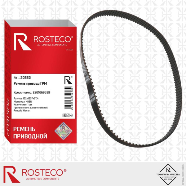 39d21bc5-39da-11eb-9774-801844ec8e35_1