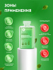 DB-1003 ОЧИСТИТЕЛЬ УНИВЕРСАЛЬНЫЙ ДЛЯ ЛЮБЫХ ПОВЕРХНОСТЕЙ (ПЕНАЛ)