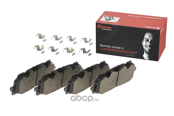 Колодки тормозные дисковые *BREMBO