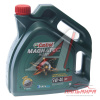 яяя 0000057520 МАСЛО МОТОРНОЕ "CASTROL DIESEL MAGNATEC" 5W/40 DPF (4Л. СИН) NEW