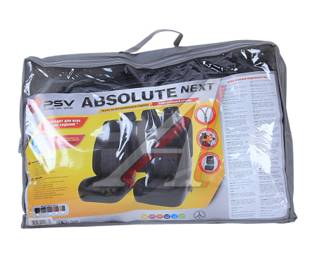 ЧЕХЛЫ "PSV" ABSOLUTE NEXT ЭКОКОЖА/ВЕЛЮР (L) СЕРЫЙ