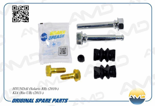 b1bec842-2ddf-11ea-9768-801844ec8e35_1