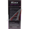 МАСЛО ТРАНСМИССИОННОЕ "KIXX  ATF DEXRON III" (4Л.)