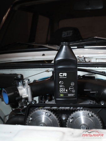 ЖИДКОСТЬ ТОРМОЗНАЯ CARVILLE RACING DOT 4 CLASS 6 850МЛ