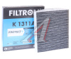 ФИЛЬТР САЛОННЫЙ FILTRON K 1311A AUDI A3,SKODA
