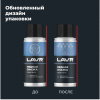 СМАЗКА МЕДНАЯ "LAVR" (140МЛ) Ln2422