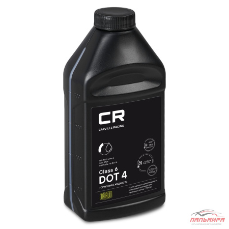 ЖИДКОСТЬ ТОРМОЗНАЯ CARVILLE RACING DOT 4 CLASS 6 425МЛ