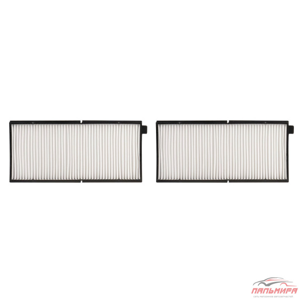 CRV250042K Фильтр для а/м Kia Spectra (97-)/Shuma (97-) (салон.) (2шт.) (CRV250042K) *Carville Racin