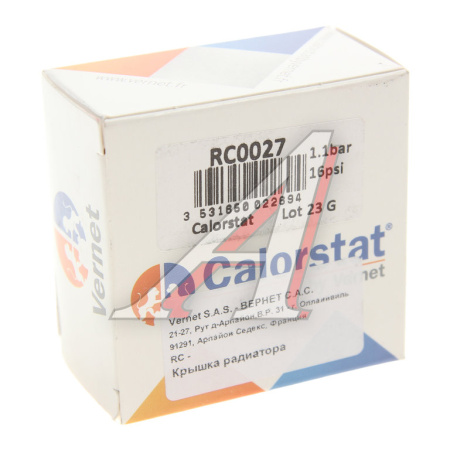 КРЫШКА РАДИАТОРА RC0027  BLUE PRINT RC0027