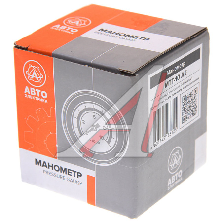 МАНОМЕТР МТЗ, ЛТЗ 10АТМ. AVTOELECTRICA