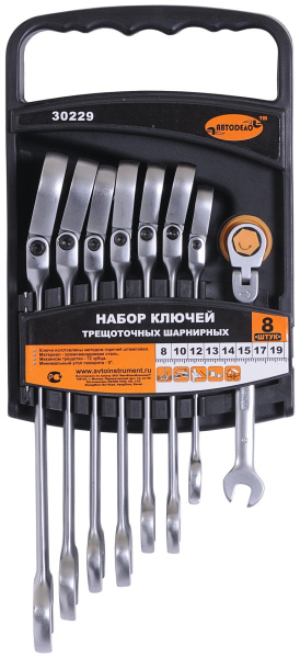 b4734648-5a74-11e3-bc2b-003048f6ad92_1