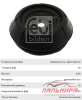 ЛАМПА H4 12V 60/55W P43t "MTF" VANADIUM 5000K (КОРЕЯ)
