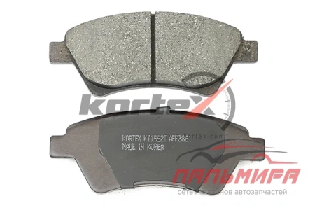 (!!!) КОЛОДКИ ТОРМОЗНЫЕ RENAULT KANGOO MEGANE 01-