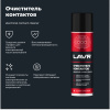 ОЧИСТИТЕЛЬ КОНТАКТОВ "LAVR" (335 МЛ)